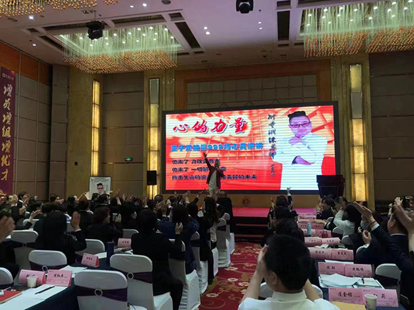 课堂掠影