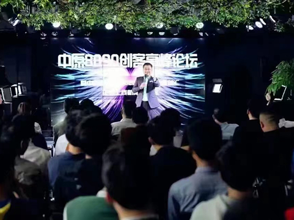 课堂掠影