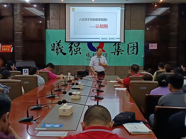 课堂掠影