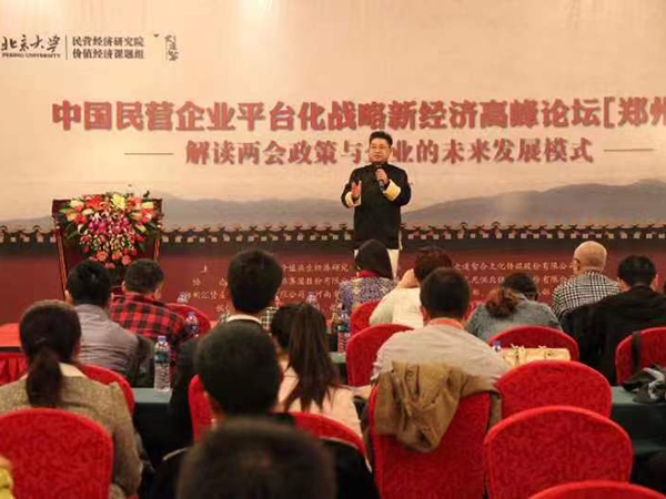 课堂掠影